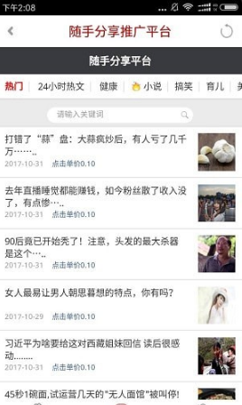 ַapp 1.1