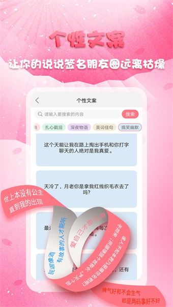 ͷappذװ 1.0.5