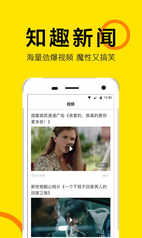 ͷapp 2.1.0