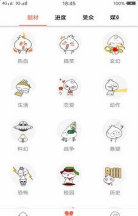 ÿտapp 1.0