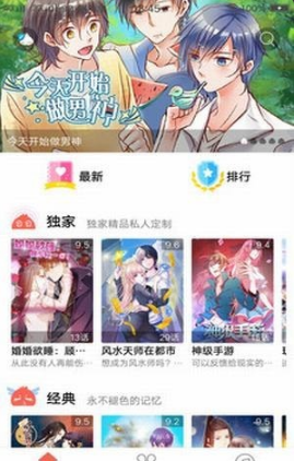 ÿտapp 1.0
