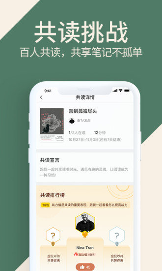Ķappذװ 2.0.1