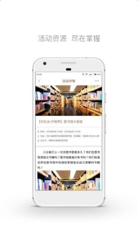 ͼapp 4.7.5