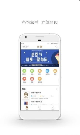 ͼapp 4.7.5