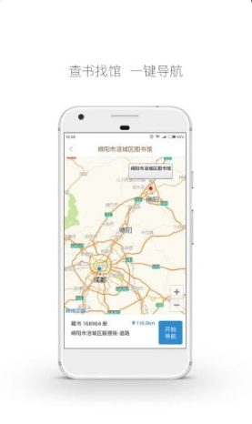 ͼapp 4.7.5