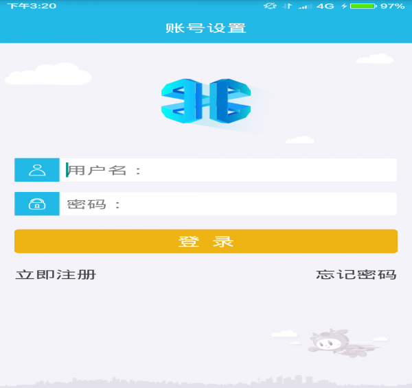 ˰app 4.0.10