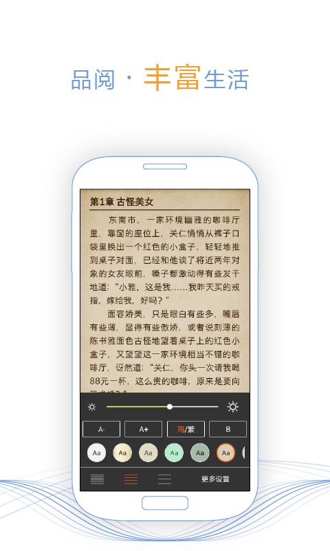 С˵Ķ 1.1.4