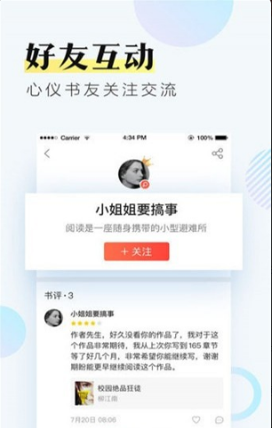 ɿĶapp 1.2.4