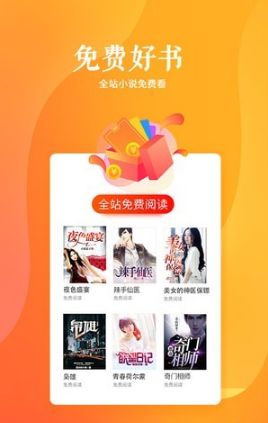 ׷app 1.0.25