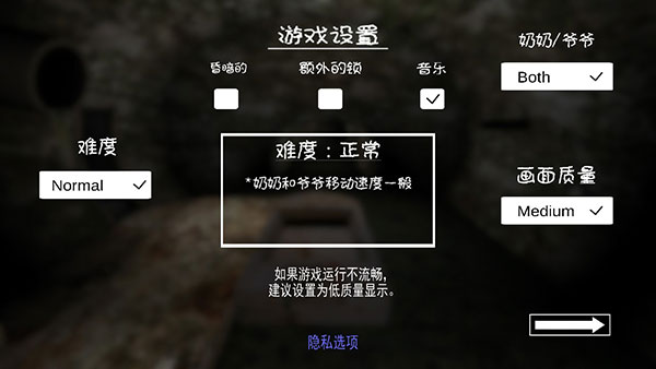 ֲ޵в˵ v1.0
