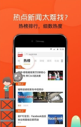 ſѶapp 1.4.5