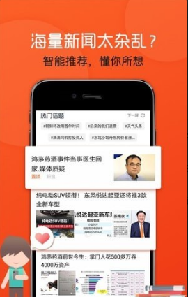 ſѶapp 1.4.5