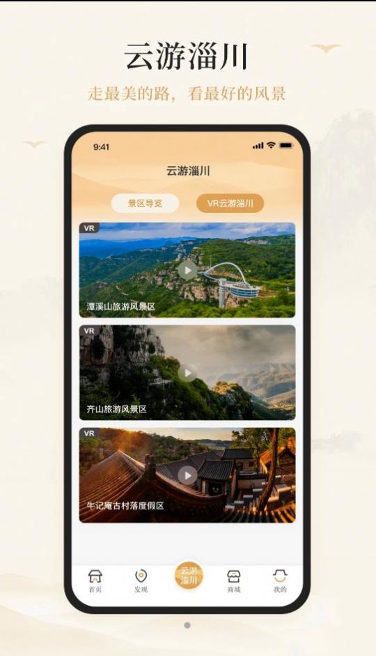 ʹappذװ 1.0.0