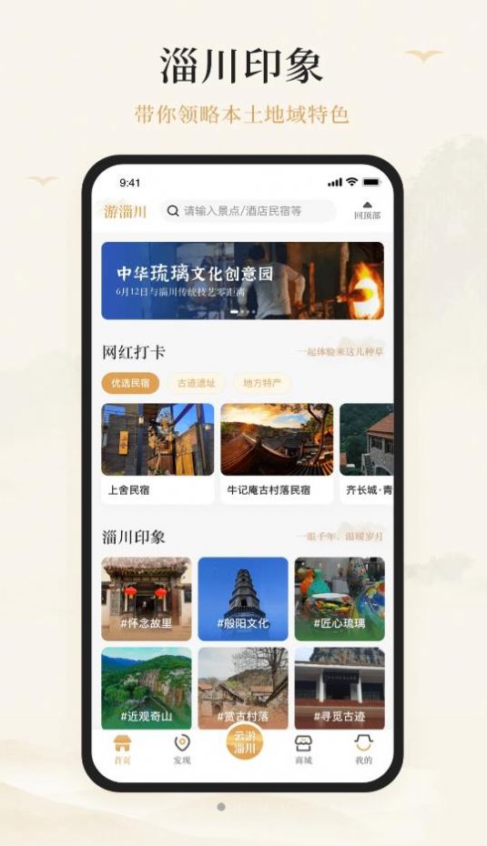 ʹappذװ 1.0.0