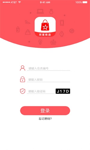 ˫̳app 4.0.54