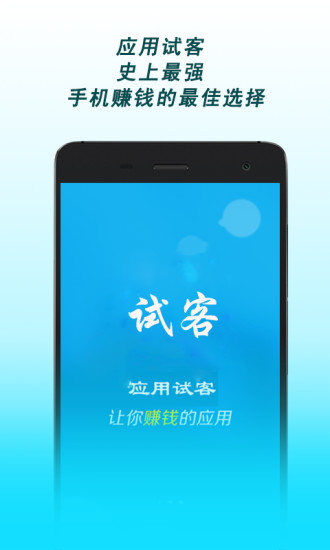 ӦԿapp 3.48.00