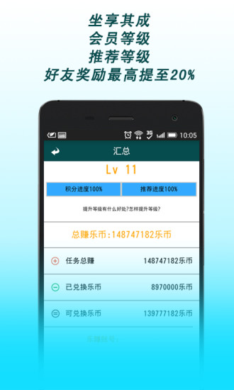 ӦԿapp 3.48.00