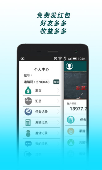 ӦԿapp 3.48.00