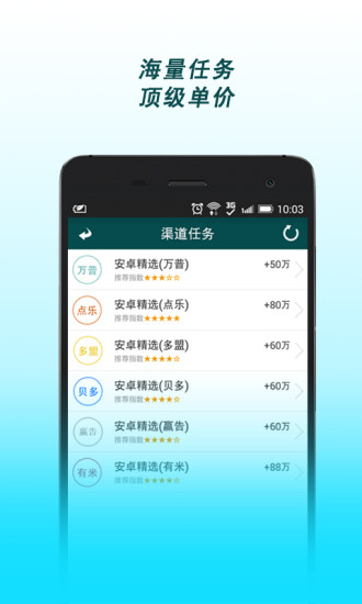 ӦԿapp 3.48.00