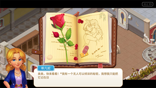 ׯ԰ذװ V1.63.2
