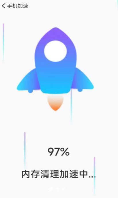 ʿapp 1.0.1