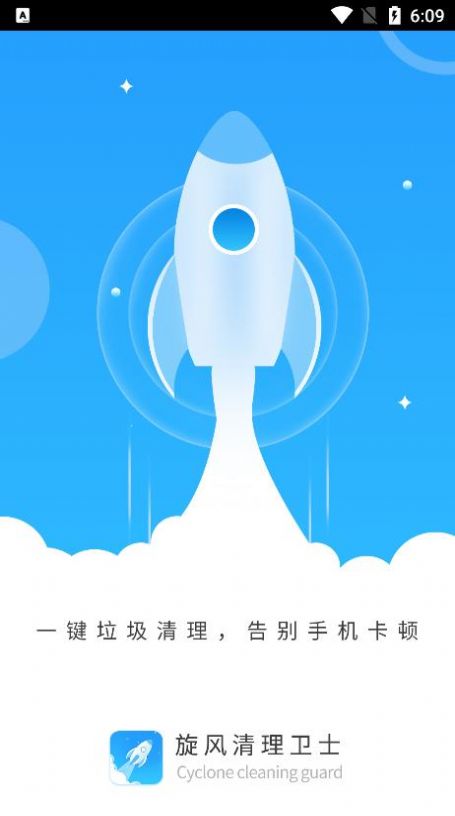 ʿapp 1.0.1