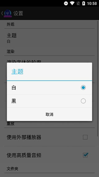 onsģ°app 20220208