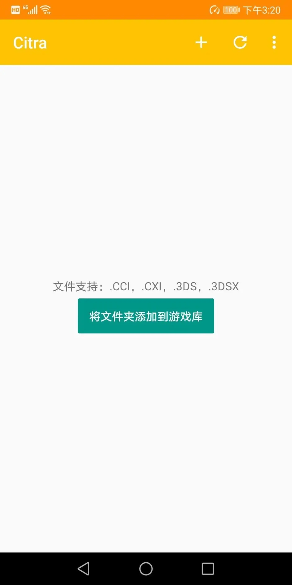 citraģapp׿ 99a89d290