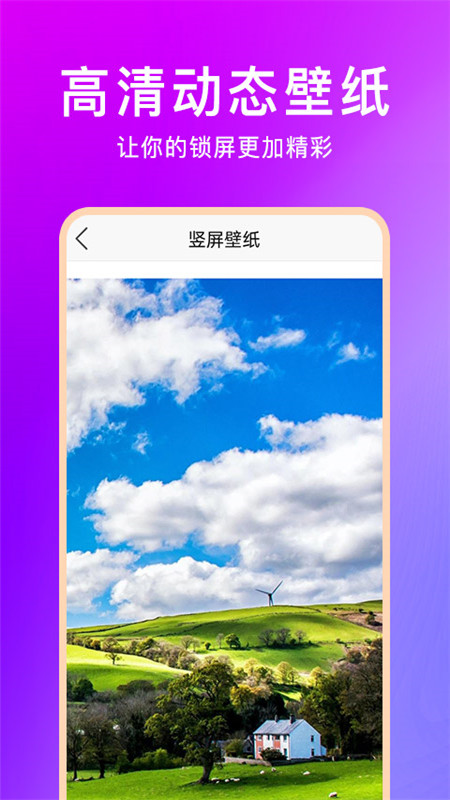 ֽͼapp 1.0.0