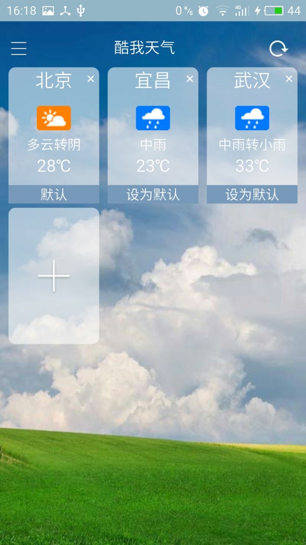 appذװ 1.0