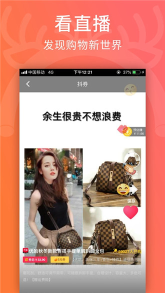 ʢappذװ 1.8.3