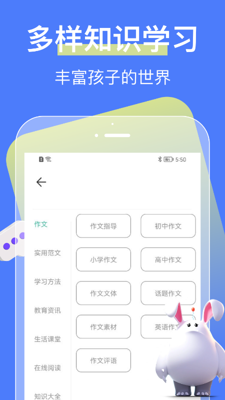Сѧappذװ 1.1
