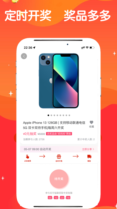 appذװ 1.0.4