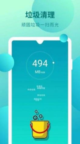 appذװ 4.8.0316