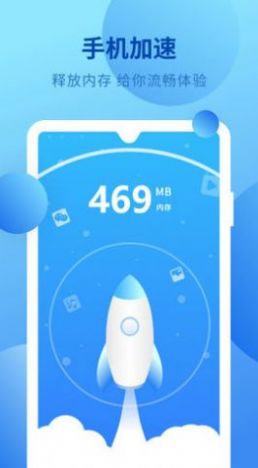 appذװ 4.8.0316
