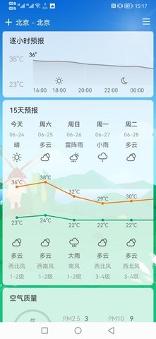 appذװ 1.0.1
