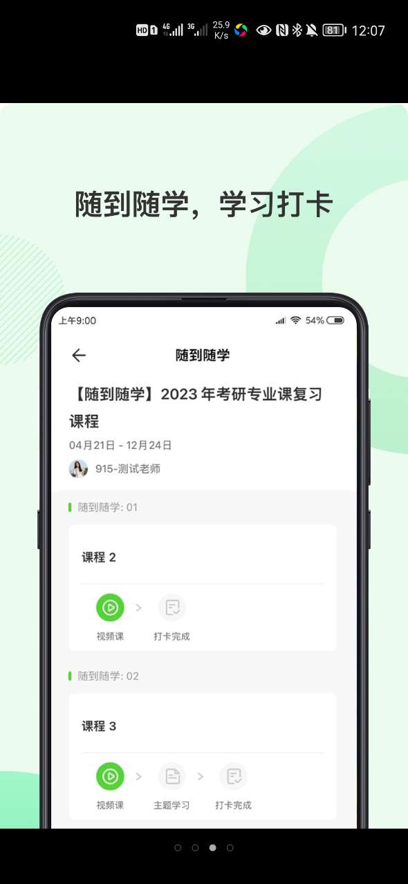 Уappذװ 1.3.5