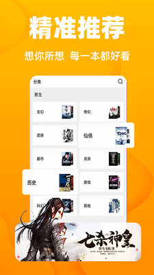 appذװ 1.3
