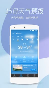 ÿպappذװ 1.0.0