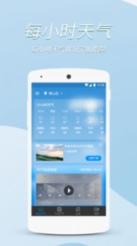 ÿպappذװ 1.0.0
