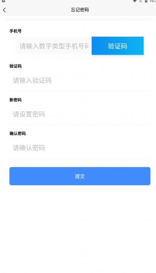 Ƹappذװ 2.2.33