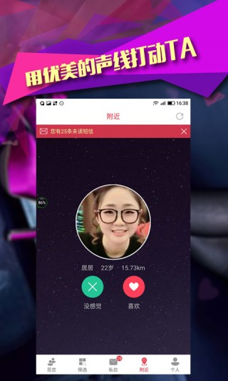 ԼԤԼ 