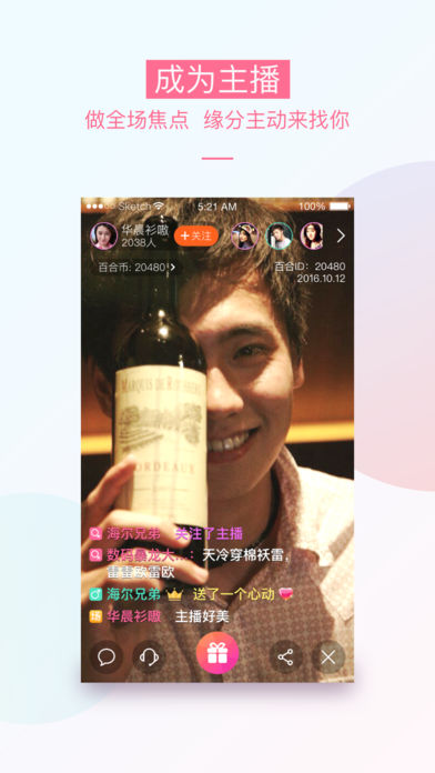 ٺapp 7.3.0