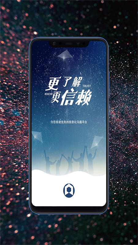 app 1.9