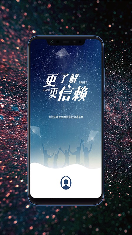 app 1.9