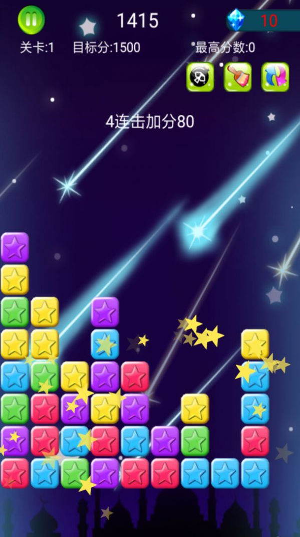 ǷȰ׿Ϸ v1.0.2