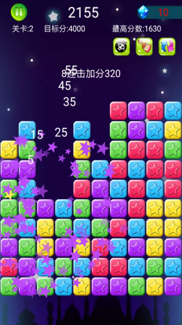 ǷȰ׿Ϸ v1.0.2