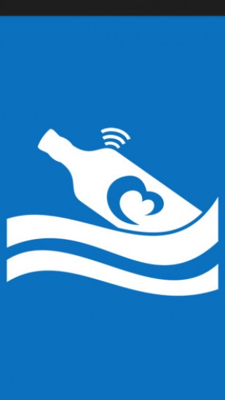 Ưƿapp 1.2.0