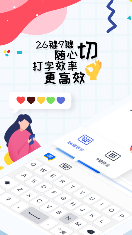 Ȥapp 1.3.6
