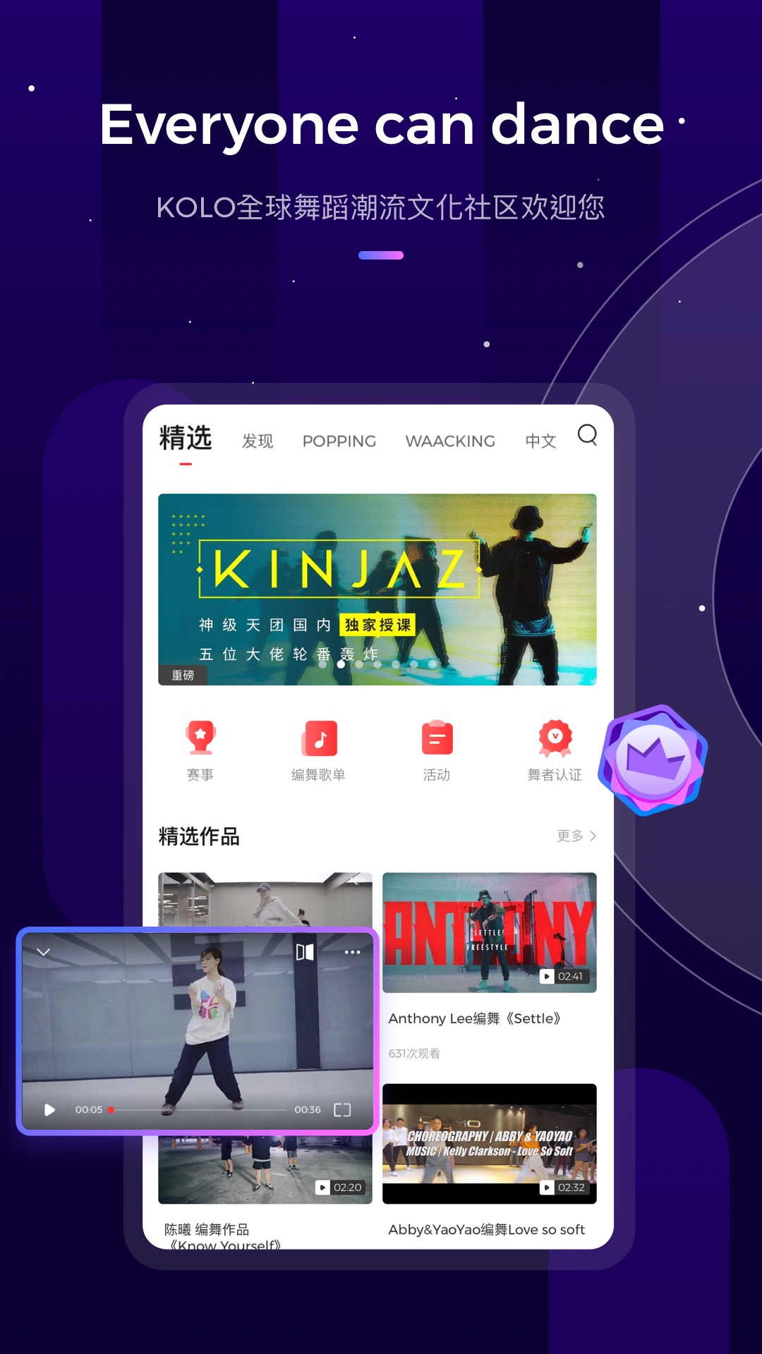 KOLOapp 2.2.4